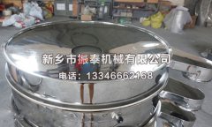 振動(dòng)篩的回料盤在設(shè)備中起到了什么作用呢？